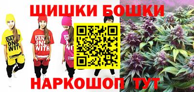 стафф Краснодар