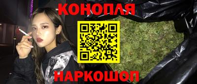 MESCALINE Кумертау