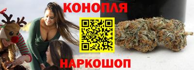 марки lsd Краснознаменск