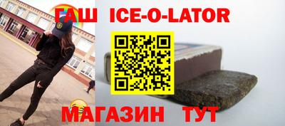 MESCALINE Кумертау